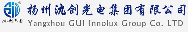 北塔区太阳能路灯厂家_北塔区高杆灯厂家_服务北塔区地区_扬州氿创光电集团有限公司