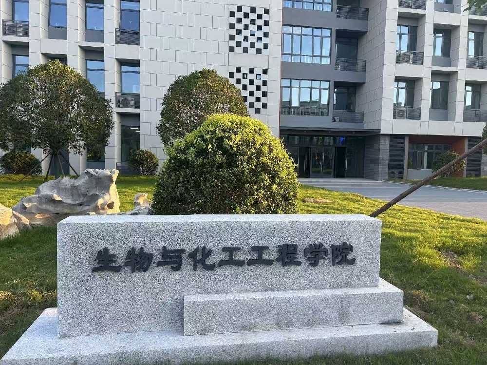 北塔区扬州职业大学体育场高杆灯项目